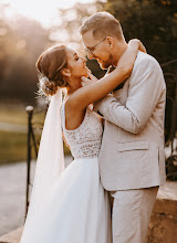 Wedding photographer Katerina Prokopova. Photo of 20.09.2023