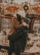 Fotógrafo de casamento Aleksandra Gornago. Foto de 12.02.2019