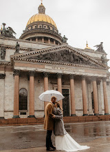 Photographe de mariage Aleksandra Egorova. Photo du 19.10.2024
