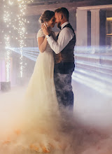 ช่างภาพงานแต่งงาน Jon Tarafa. ภาพเมื่อ 09.05.2024