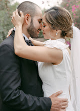 ช่างภาพงานแต่งงาน Maria Vega. ภาพเมื่อ 01.05.2024