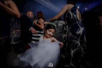 Düğün fotoğrafçısı Andres Gallo. Fotoğraf 28.01.2019 tarihinde