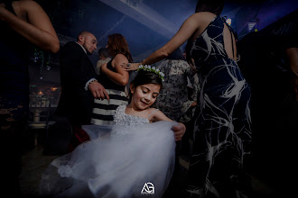 Fotografo di matrimoni Andres Gallo. Foto del 28.01.2019