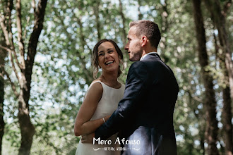 Fotógrafo de casamento Mero Afonso Baldomero. Foto de 23.05.2019