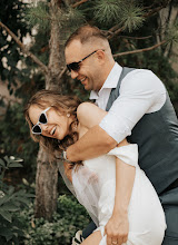 Nhiếp ảnh gia ảnh cưới Darya Buturlakina. Ảnh trong ngày 26.04.2024