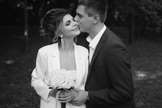Nhiếp ảnh gia ảnh cưới Alina Pasechnaya. Ảnh trong ngày 21.05.2019