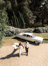 Wedding photographer Serhii Butko. Photo of 15.07.2025