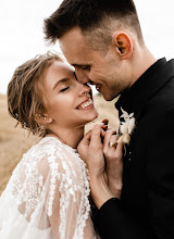Huwelijksfotograaf Anna Abrosimova. Foto van 10.04.2022
