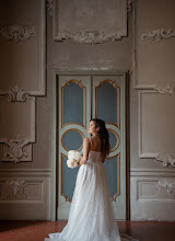 Wedding photographer Martina Brui. Photo of 01.12.2023
