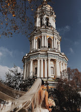 Photographe de mariage Vyacheslav Skochiy. Photo du 22.10.2018
