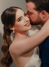Fotógrafo de bodas Carlos Villasmil. Foto del 29.04.2025