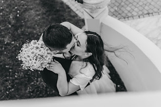 Hochzeitsfotograf Natalia Żaczek-Rodak. Foto vom 08.06.2025