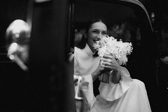 Wedding photographer Anastasiia Gorchakova. Photo of 25.01.2024