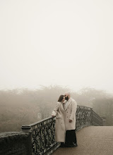 Wedding photographer Lina Romanova. Photo of 14.04.2025