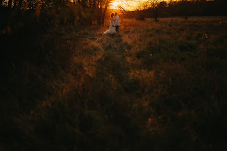 Fotograful de nuntă Adi Hadade. Fotografie la: 04.11.2022