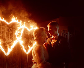 Fotógrafo de bodas Svetlana Leto. Foto del 15.02.2021