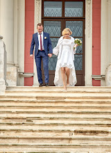 Fotógrafo de bodas Maksim Korotovskikh. Foto del 27.05.2019