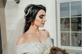 Fotógrafo de casamento Sergey Ponomarenko. Foto de 13.04.2021