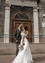 Düğün fotoğrafçısı Evgeniya Khakimova. Fotoğraf 20.02.2023 tarihinde