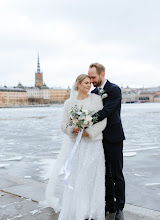 Bröllopsfotografer Ilva Rimicane. Foto av 06.04.2024