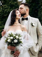 Nhiếp ảnh gia ảnh cưới Artur Morgun. Ảnh trong ngày 11.09.2023