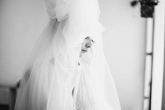 Wedding photographer Elena Šenková. Photo of 05.02.2024