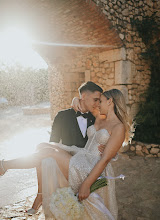 Nhiếp ảnh gia ảnh cưới Pero Šušnjar. Ảnh trong ngày 21.04.2024
