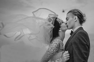 Svatební fotograf Eduard Panov. Fotografie z 06.10.2018