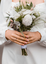 Wedding photographer Katerina Kavun. Photo of 20.09.2024