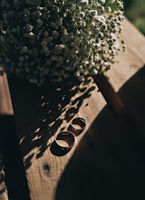 Wedding photographer Anna Elis. Photo of 05.09.2024