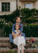 Nhiếp ảnh gia ảnh cưới Nikola Majkic. Ảnh trong ngày 09.11.2021