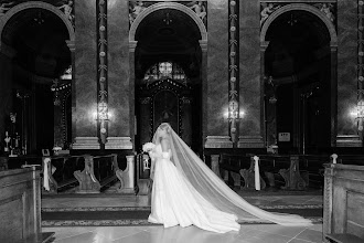 Hochzeitsfotograf Alex Philip. Foto vom 18.05.2025