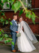 Wedding photographer Irina Minina. Photo of 23.01.2022