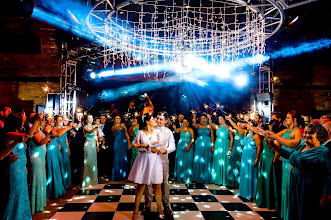 Fotógrafo de casamento Max Santos. Foto de 21.07.2020