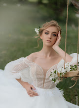 Wedding photographer Evgeniya Titova. Photo of 05.06.2020