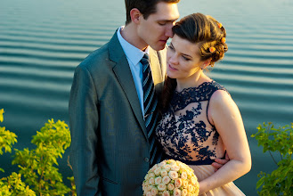 Fotografo di matrimoni Evgeniy Nazarenko. Foto del 14.10.2020