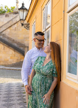 Photographe de mariage Yuliya Kazakova. Photo du 19.07.2023