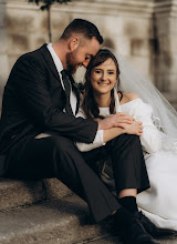 Hochzeitsfotograf Irina Vasilkova. Foto vom 25.04.2024