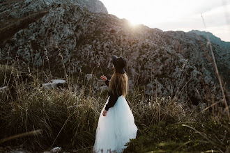 Hochzeitsfotograf Kristina Hader. Foto vom 05.05.2019