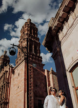 Wedding photographer Javier Noriega. Photo of 26.06.2025