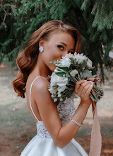 Fotógrafo de casamento Kseniya Disko. Foto de 16.01.2020