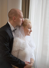 Wedding photographer Olga Bazaliyskaya. Photo of 10.01.2020