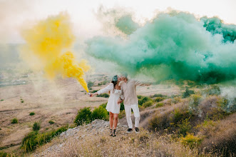 Fotógrafo de bodas Ciprian Bot. Foto del 15.10.2023