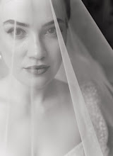 Wedding photographer Mariya Kozlova. Photo of 11.05.2024