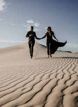 Fotógrafo de bodas Carlos Carnero. Foto del 25.07.2023