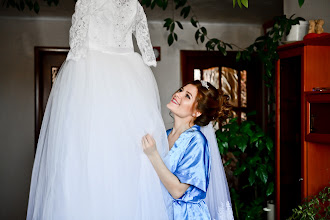 Wedding photographer Aleksandra Martynova. Photo of 07.02.2019