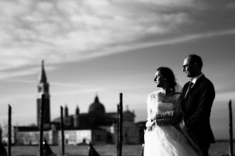 Bröllopsfotografer Constantin Plugari. Foto av 22.04.2024
