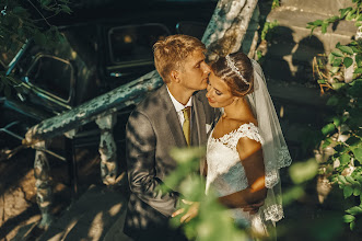 Fotógrafo de casamento Aleksandr Ivanovich. Foto de 26.05.2016