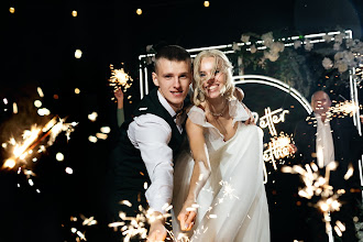 ช่างภาพงานแต่งงาน Ekaterina Dmitrieva. ภาพเมื่อ 29.03.2024