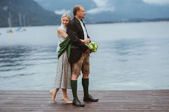 Fotografo di matrimoni Aldina Gartner. Foto del 19.07.2020